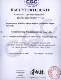 Сертификаты на неодимовые магниты