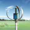 Вертикальный ветрогенератор Maglev 1000Вт 24/48В   - Вертикальный ветрогенератор Maglev (Маглев) 500W 24V . Украина