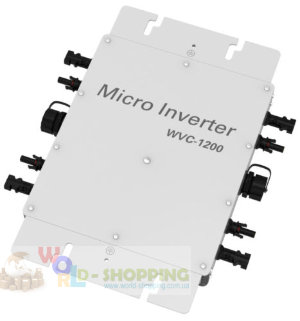 Сетевой инвертор MPPT Micro Grid Tie 1200Вт для солнечных панелей   