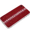 Задняя крышка для IPhone 4/4S White декорирована кожей ската красного цвета - SK-0084.jpg
