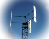 Ветрогенератор вертикальный ОСА 500-12