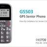 GPS  телефон  GS503 для пожилых людей (Бабушкофон) - 1-130P9153343.jpg