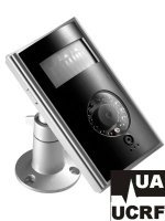Беспроводная GSM MMS камера TUTA- V900-B 2