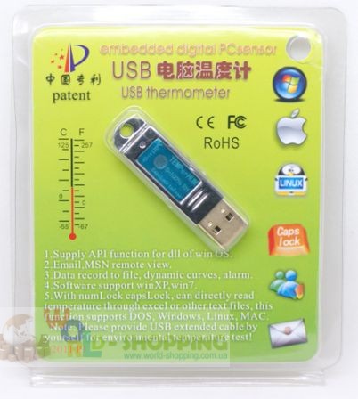 USB гигрометр