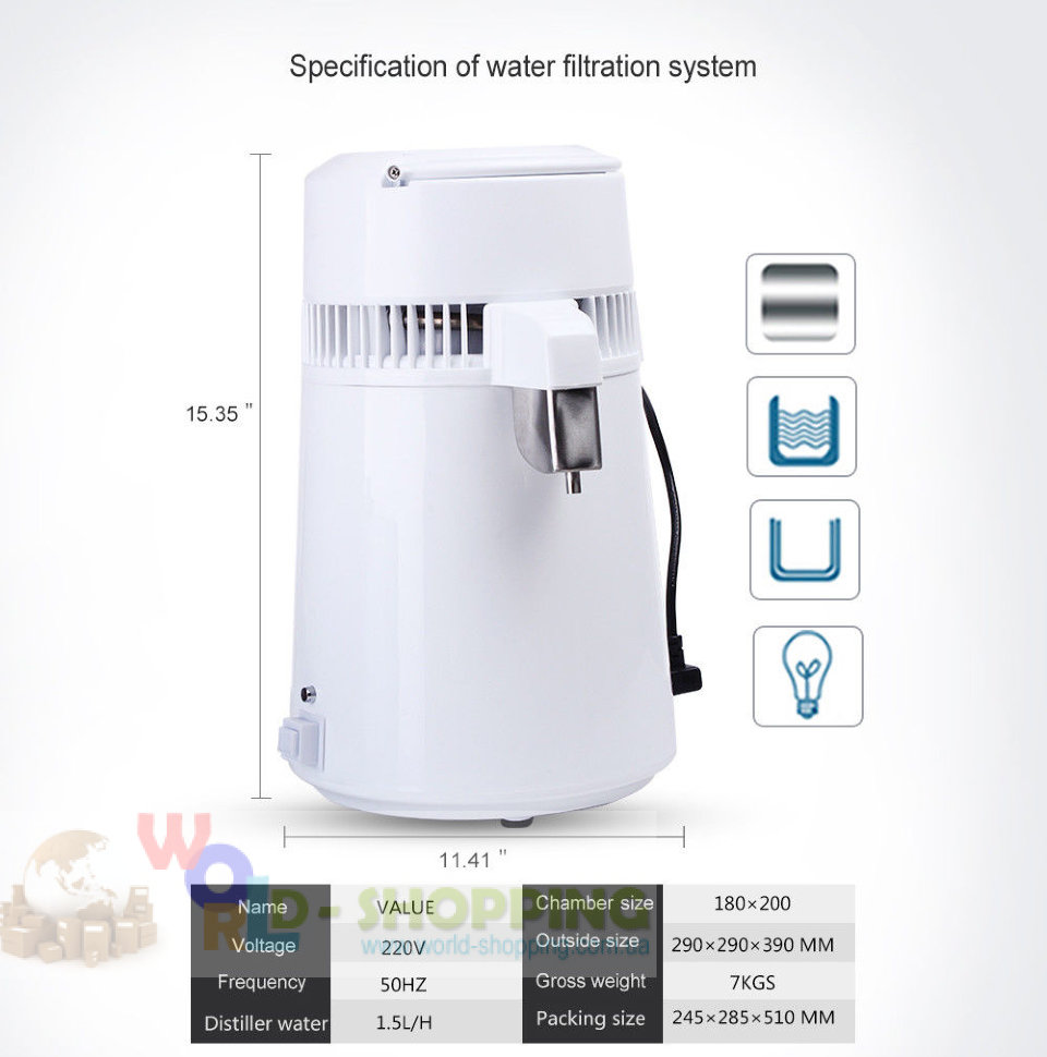 ДИСТИЛЯТОР BAISTRA BSC-WD61 ДЛЯ ОЧИЩЕННЯ ВОДИ