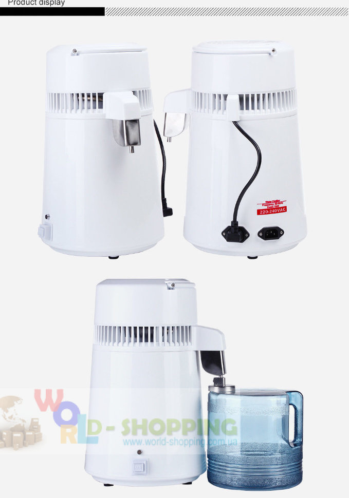 ДИСТИЛЯТОР BAISTRA BSC-WD61 ДЛЯ ОЧИЩЕННЯ ВОДИ