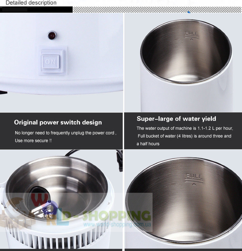 ДИСТИЛЯТОР BAISTRA BSC-WD61 ДЛЯ ОЧИЩЕННЯ ВОДИ