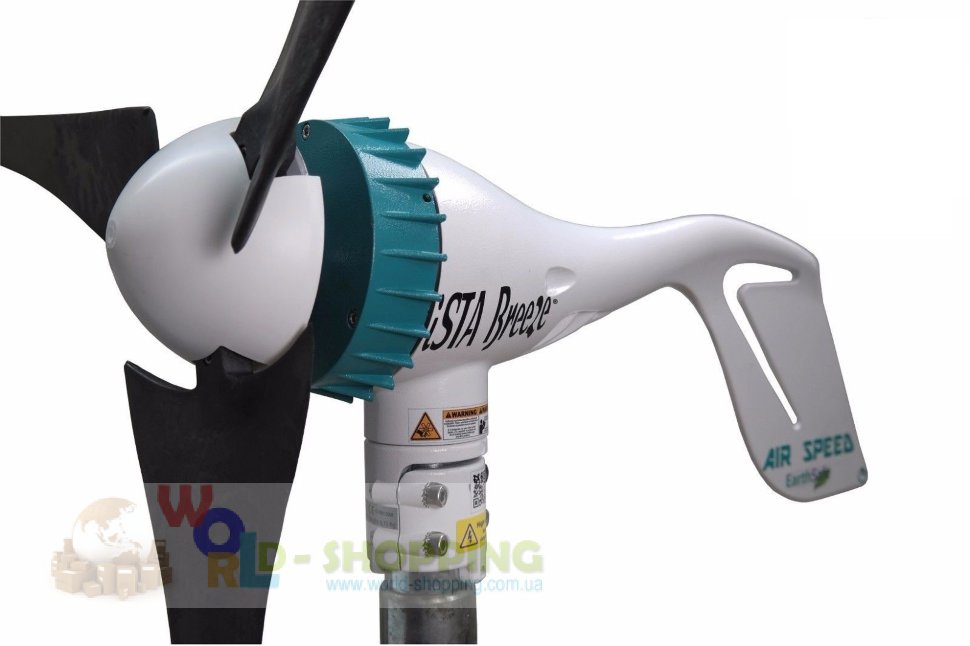 Вітрогенератор Ista Breeze AIR Speed 12/24V 
