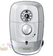 Бездротова GSM MMS камера TUTA-V900-B12