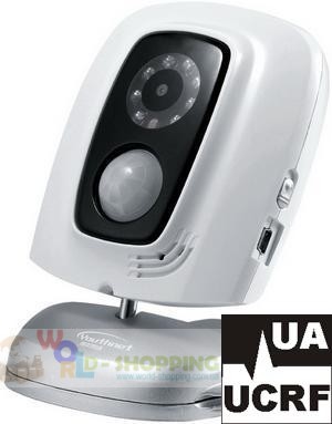 Бездротова GSM MMS камера V900-B1 