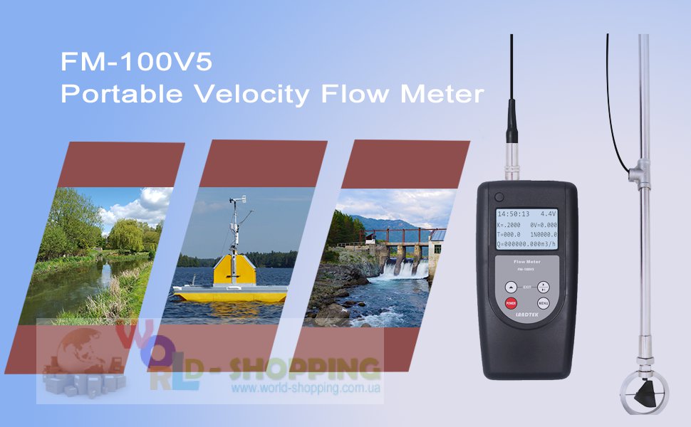 Витратомір води FM-105V5 для відкритих водоймищ