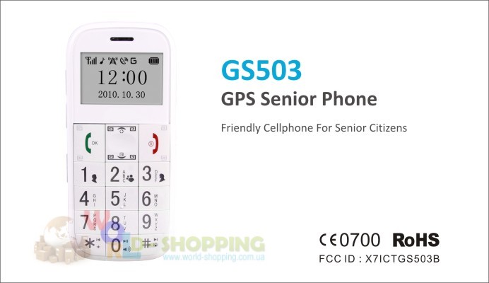 GPS  телефон  GS503 для пожилых людей (Бабушкофон)