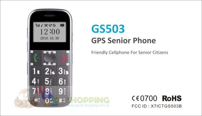 GPS  телефон  GS503 для пожилых людей (Бабушкофон)