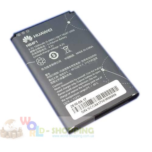 Оригинальная батарея HUAWEI  для WIFI E585 E5830 U8220