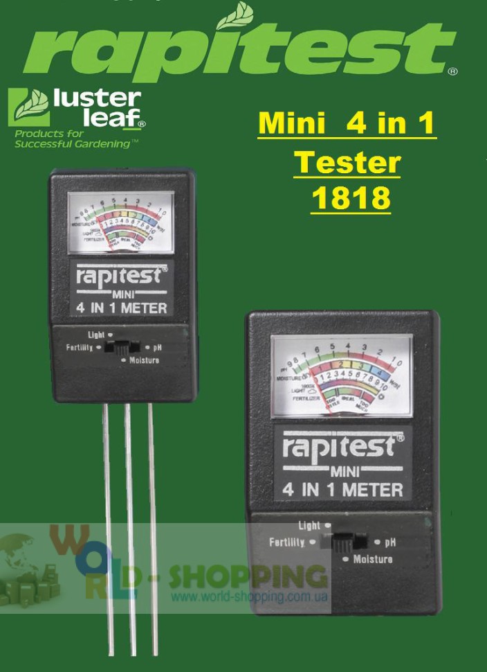 RAPITEST MINI 4 в 1 тестер ґрунту № 1818