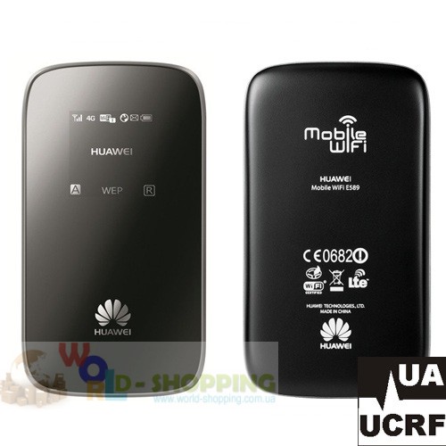 Huawei E589 4G LTE - мобильный  WiFi роутер (100 Мбит/с.)