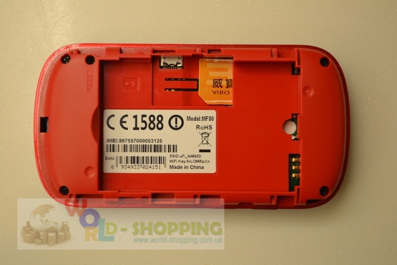 ZTE MF80 4G - мобильный  WiFi модем (+ 42Mбит/с)